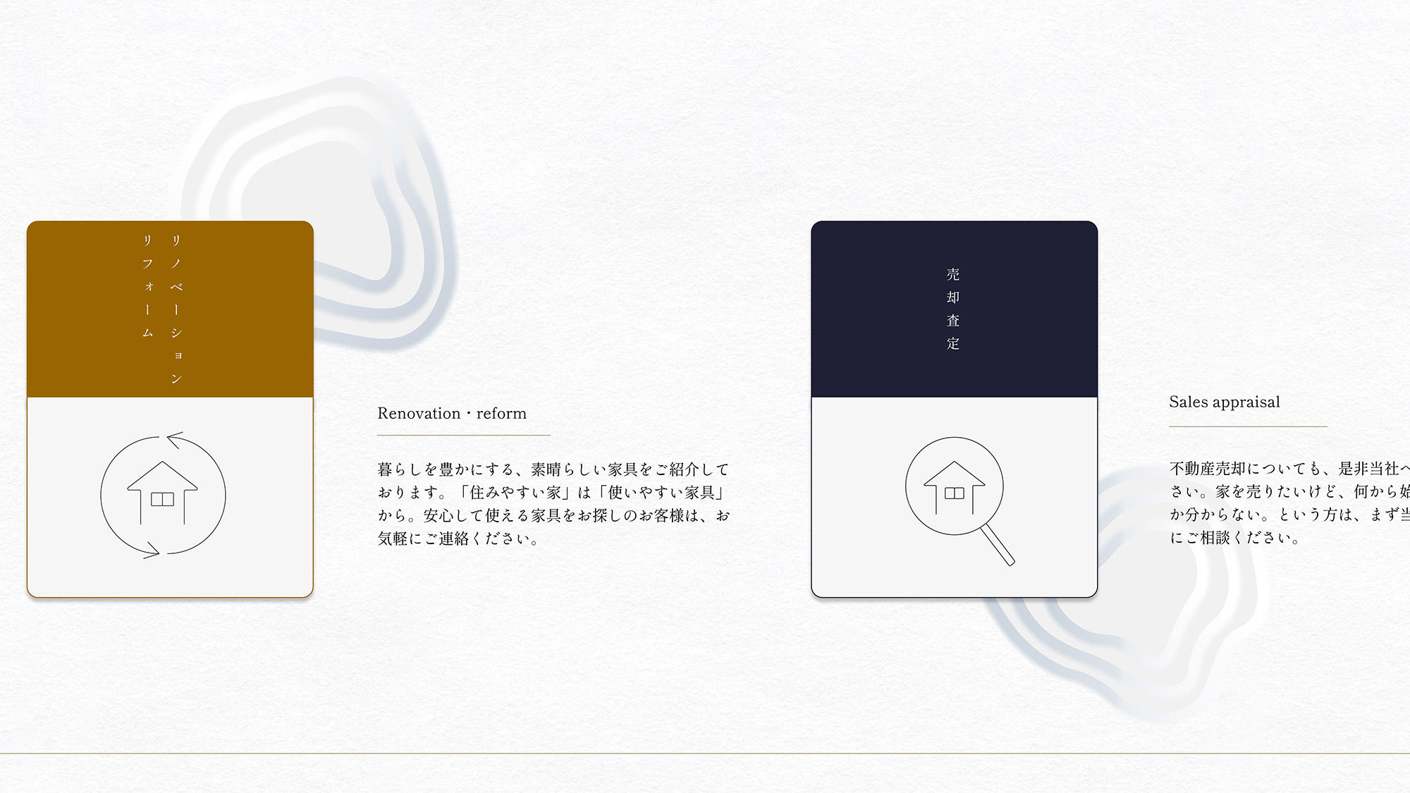 株式会社傘画像03