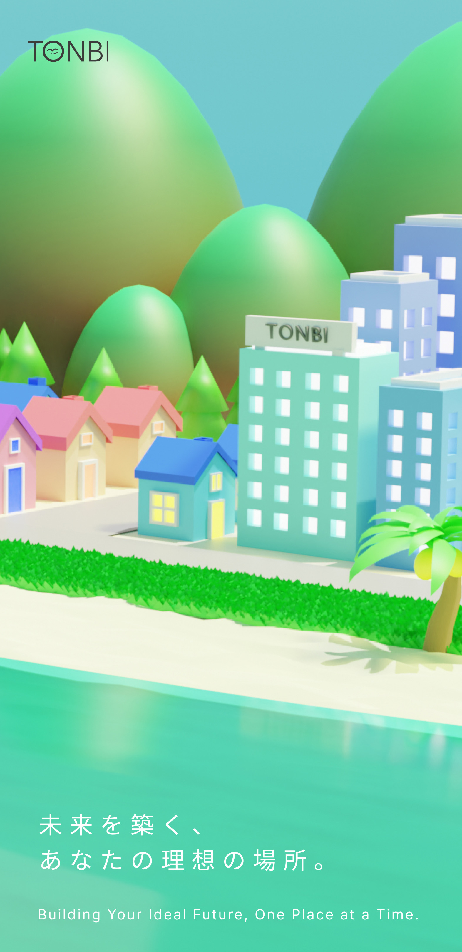 株式会社TONBI画像SP01